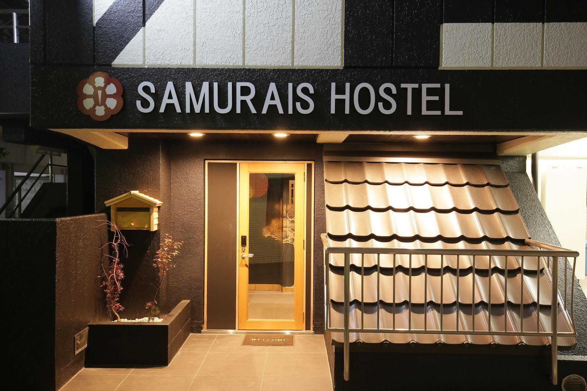 طوكيو Samurais Hostel Ikebukuro المظهر الخارجي الصورة