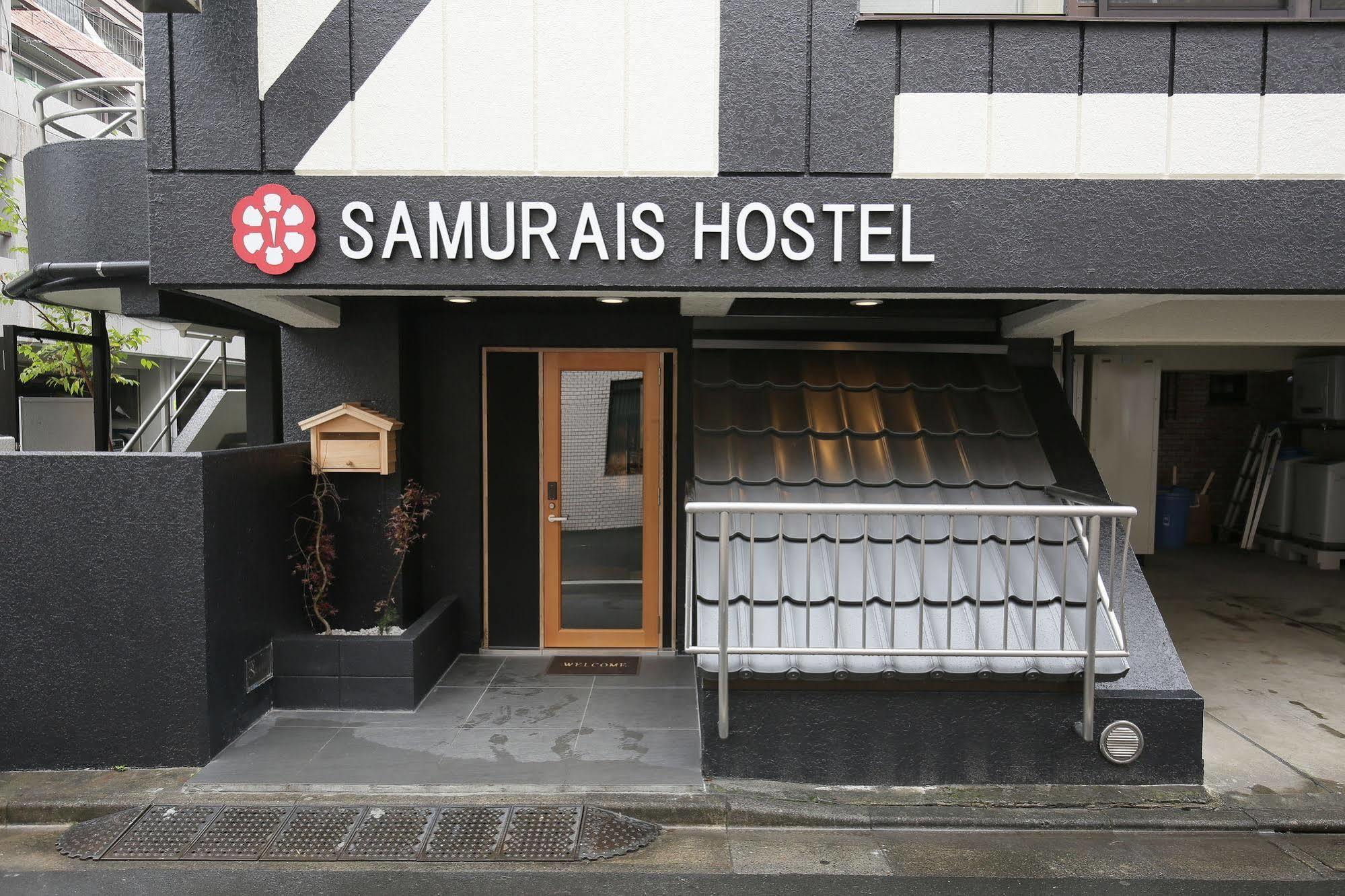 طوكيو Samurais Hostel Ikebukuro المظهر الخارجي الصورة